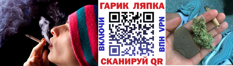 где можно купить наркотик  Абаза  ссылка на мегу вход  Гашиш Ice-O-Lator 