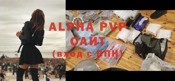 спиды Кодинск
