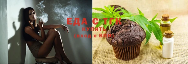 мет Козельск