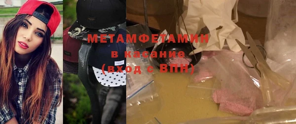 гашишное масло Киреевск