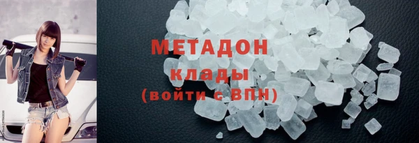 бошки Козловка