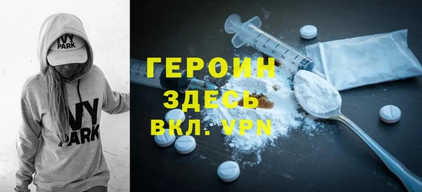 стаф Абдулино