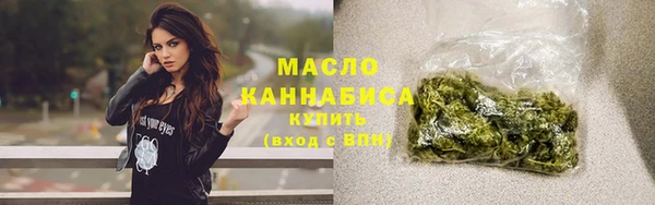 бошки Козловка