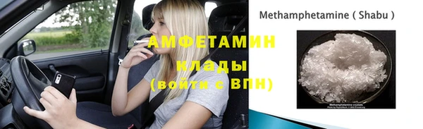 прущие крисы Абаза