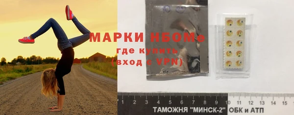 прущая мука Киренск