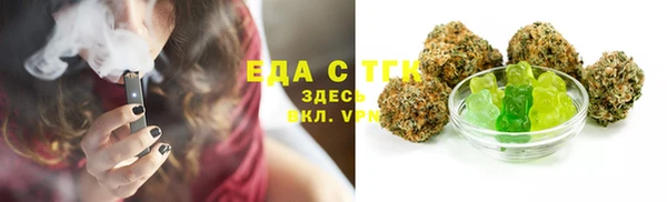 стаф Абдулино