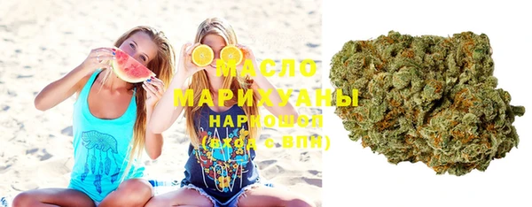 мет Козельск