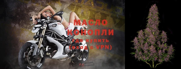 мет Козельск